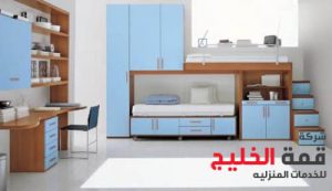 تركيب ايكيا شمال الرياض