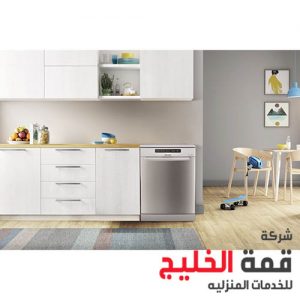 تركيب ايكيا شمال الرياض