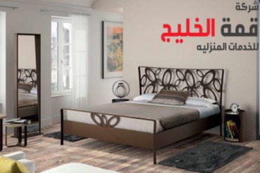 عامل تركيب ستائر شمال الرياض 0558235556