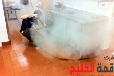 شركة تنظيف خزانات المياه بالرياض 
