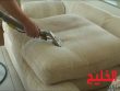 شركة تنظيف مجالس بالرياض 