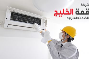 شركة تركيب مكاتب بالرياض