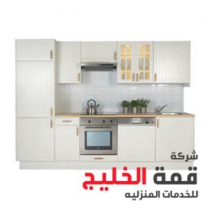 فك وتركيب مطابخ بالرياض